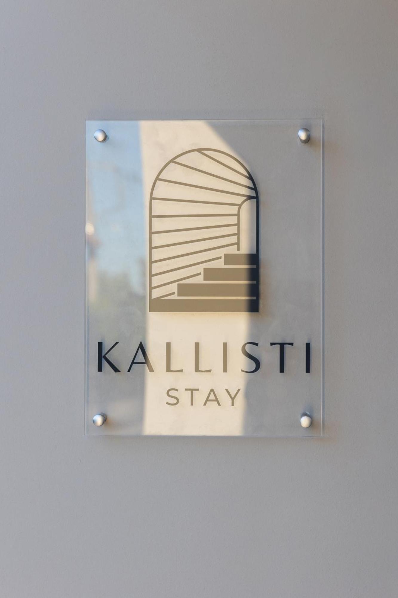 Kallisti Stay Artemi Extérieur photo